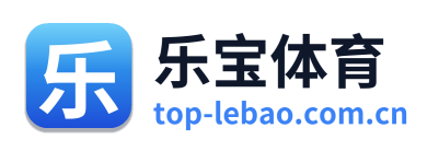 乐宝体育 Logo